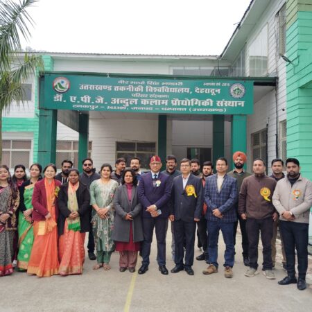 गणतंत्र दिवस