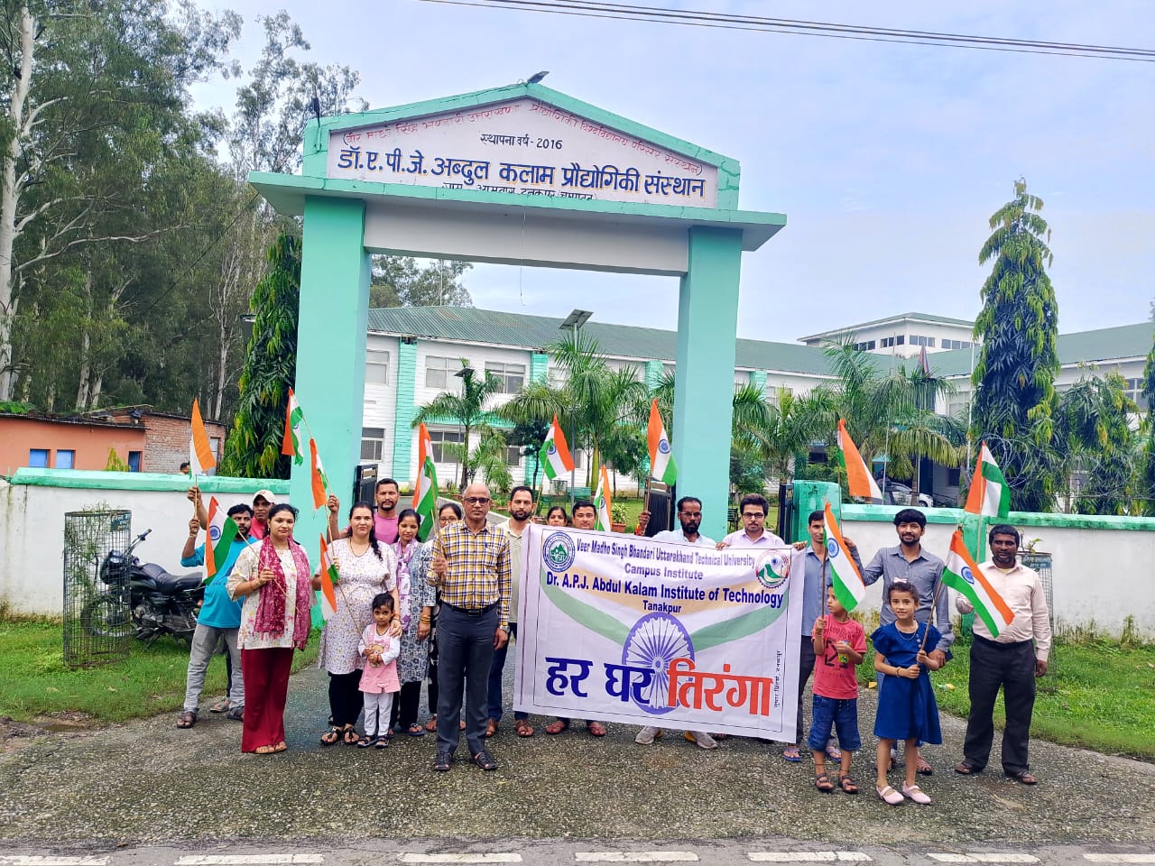 WhatsApp Image 2025-08-20 at 14.11.41_13b27fda