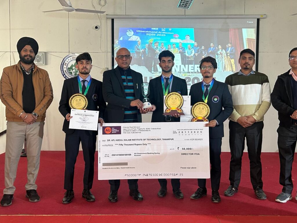 WhatsApp Image 2025-12-30 at 2.22.11 PM