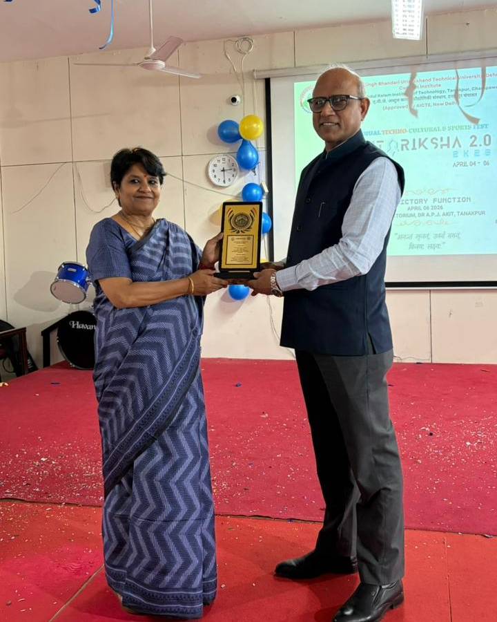 WhatsApp Image 2026-04-08 at 4.36.53 PM (2)