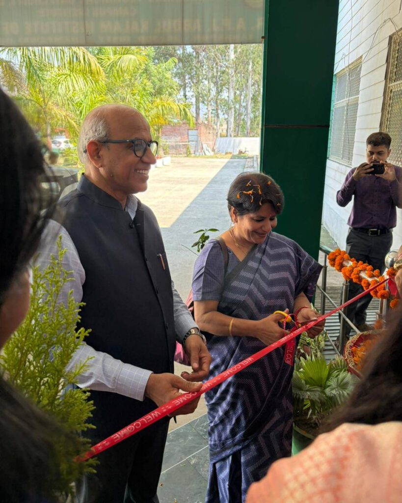 WhatsApp Image 2026-04-08 at 4.36.57 PM (1)