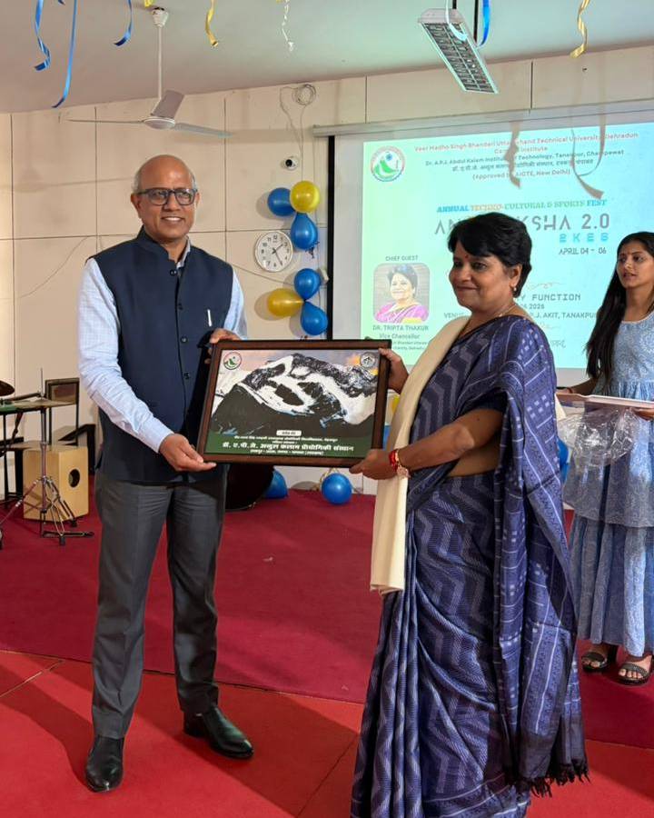 WhatsApp Image 2026-04-08 at 4.36.59 PM