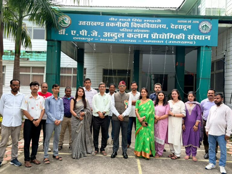 WhatsApp Image 2026-08-18 at 2.36.36 PM